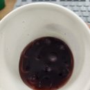트라웰 기장점