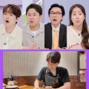 소금쟁이 이미지