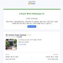호텔비지니스 이미지