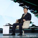 미래투자 이미지