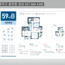 드리다공인중개사사무소 이미지