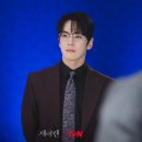 흙집사랑A | 드라마 세이렌 촬영지, 로얄옥션부터 박민영 집까지 총정리