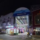 자가제빵선명희피자 울산언양점 네이버블로그