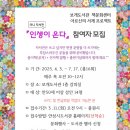 안성시니어 이미지