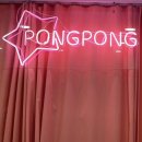 (주)퐁퐁플라워 이미지