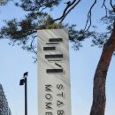 복현로 37 이미지