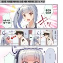 용건 이미지