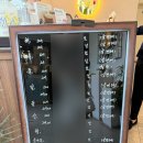 삼산로 352번길 네이버블로그