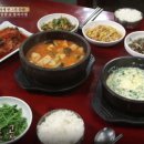 경희가족한의원 이미지