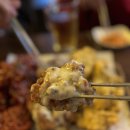 아라치치킨 이미지