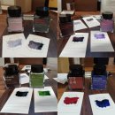 나는고양이 | 글입다 펄잉크 12종 발색후기_ 행인, 나는 고양이로소이다. 1984, 로미오, 갈까마귀, 안나카레리나 몬테...