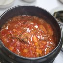 옥천 해뜨는집 가든 이미지