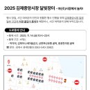 상현축산 이미지