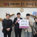 동구장애인복지관 이미지