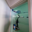 거제1부동산중개사무소 이미지