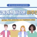 스카이미디어필름 이미지