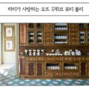1803 티스토리