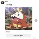 유준 소프트 | Jul