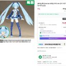 11650-7-8-10 이미지