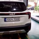 세기모터스 이미지