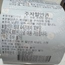 롯데시네마 월드타워 주차 정보 7관 후기 (좌석 및 시야)