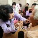 복룡경로당 이미지