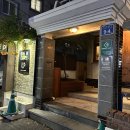 광주 북구 중흥동 카페 &#39;다이브인커피&#39; 전대후문 주택개조 카페 방문 후기