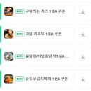 삼돈제2농장 | 창원 상남동 삼겹살 삼돈식당 자부심 있을만한 맛과 퀄리티