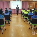 이현동행정복지센터 이미지