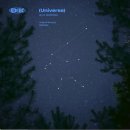 롯데노원점LEE | 로로의일주일_250804-250810_위키드 내한 후기, 블루스퀘어 신한카드홀 2층 1열 시야, 악뮤 콘서트 악동...