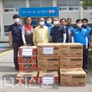 단양가스 이미지