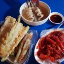 신향양다리구이 이미지