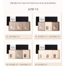 자화만사성 | [자화만사성] 수제 호두정과&도라지정과 - 부모님 명절, 상견례 간단선물로 추천!
