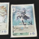 TCG 플레이어의 생각을 듣고 싶습니다.(보드게임 룰 관련) 이미지