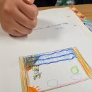 삼국아파트 | 4학년 똑똑한국사 수업 후기