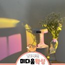 부천역브라질리언왁싱 부천 왁싱샵 미다움 왁싱 찐 추천 후기