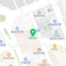 던킨도너츠동해천곡점