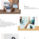 에코시티작은도서관 이미지