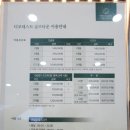 그랑프리골프연습장 이미지
