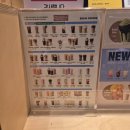 KBS삼거리 | 이디야 KBS 삼거리점 이디야 식혜 솔직후기 내돈내산