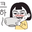 최가네민물매운탕 이미지