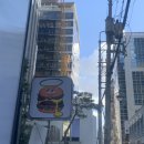 [강남역] 원픽로드 수제버거 바이투헤븐(bite2heaven) 다녀온 후기 / 수제버거 추천