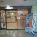 밝고고운안과의원 이미지