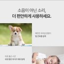 쿠쿠헤어 이미지