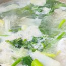 궁중칼국수아구찜 네이버블로그