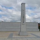 천지항공여행사 - 중구 공항로424번길 66 | 천지항공여행사