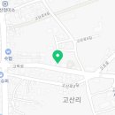 스모프치킨고산점 이미지