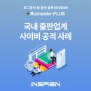 (주)물류솔루션 이미지