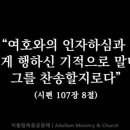 닛시 이미지