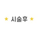 네일바이홍 이미지